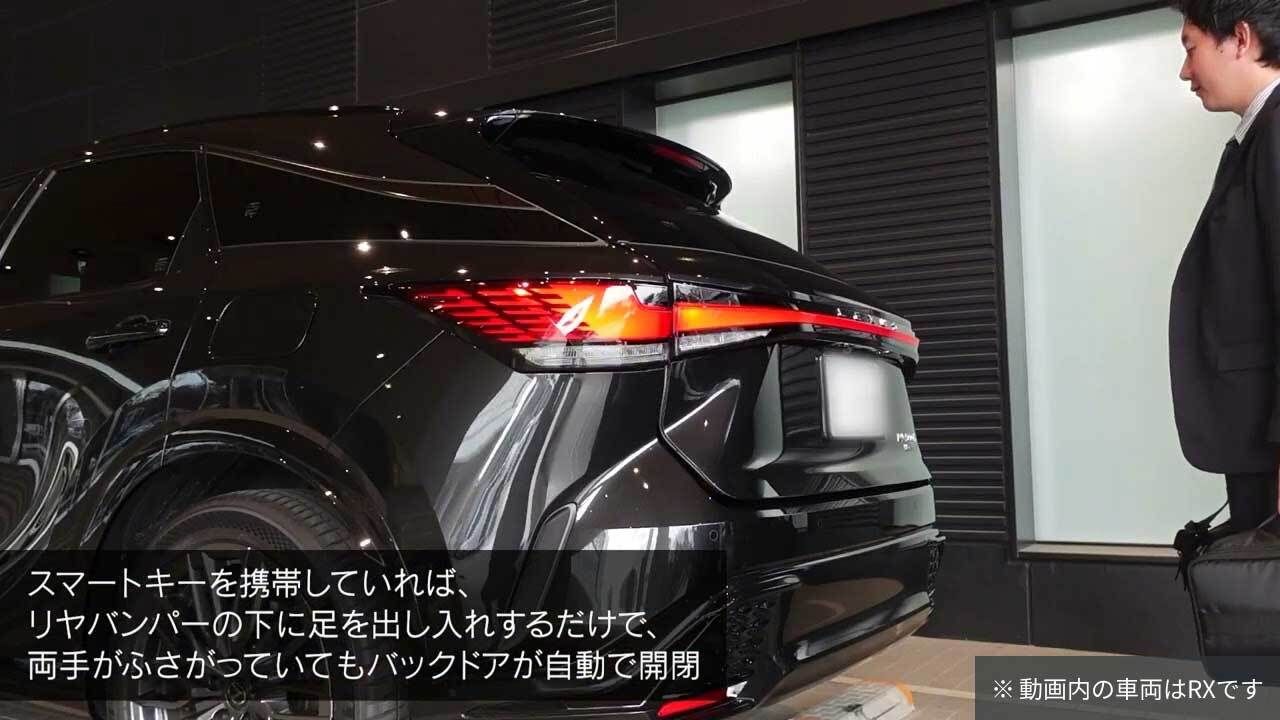 NX(2014～2021)(LEXUS)のカスタム 後付けハンズフリーパワーバックドア